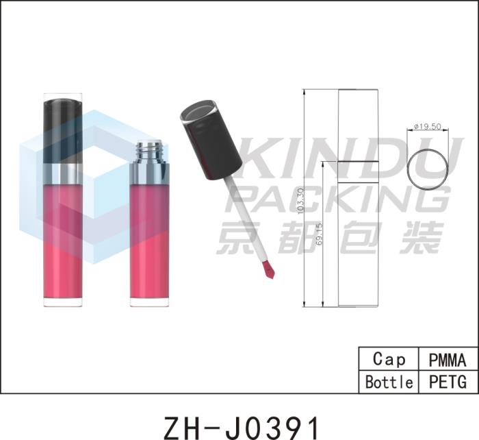 Lip Gloss Pack ZH-J0391